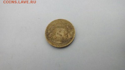 10 рублей. Города военной славы и др. - 1VncHfZnAO8