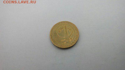 10 рублей. Города военной славы и др. - BrKjwsw9sKE
