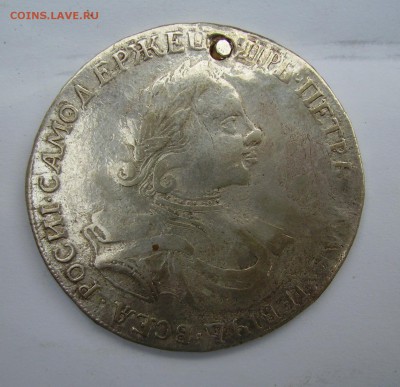 1 рубль 1720 года - 2.JPG