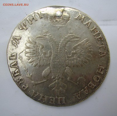 1 рубль 1720 года - 1.JPG