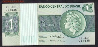 Бразилия 1 крузейро пресс до 05 10 - 144