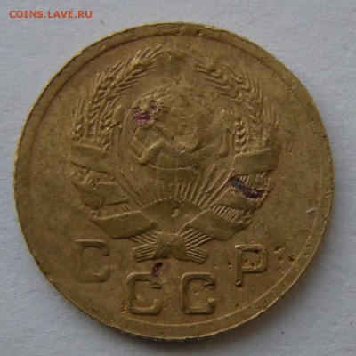 1 копейка 1936 - вопрос по штемпелю - DSCN8053