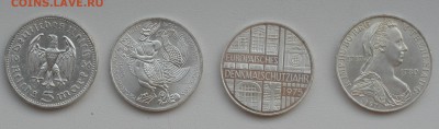 Оценка иностранного серебра и не только самых разных годов - 3-3.JPG