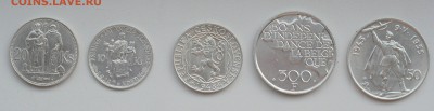 Оценка иностранного серебра и не только самых разных годов - 2-2.JPG