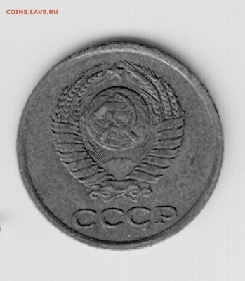 1 коп 1961 шт.1.11 7 остей , ость у последнего зерна-она? - IMAGE0021.JPG