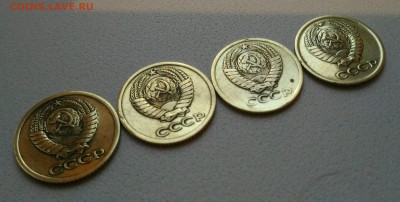 1 коп. 68,69,71,74 UNC до 8.10.2016 до 22.00 - _20161003_170515.JPG