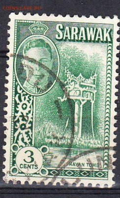 Колонии SARAWAK 1950 1м 3ц - 167