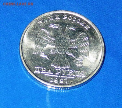 10 коп 1999 год.м. 2 шт. в блеске ! до 4.10 - IMG_4400.JPG