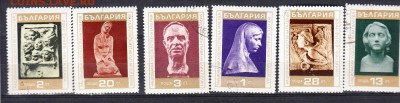 Болгария 1970 скульптуры - 44