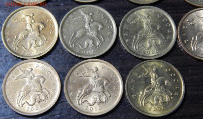Погодовка 10 копеек 2000-2010 в блеске! - DSCN2689.JPG
