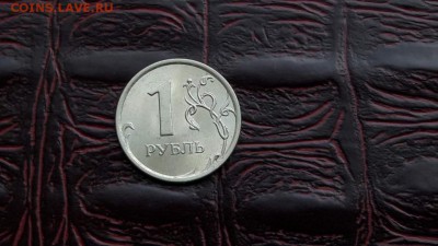 2 рубля 2007 спмд. Штемпельная. 09.10. - IMG_20161003_192956_9