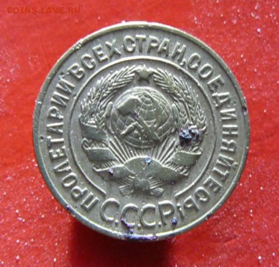 3к 1927г  до  06.10. 22-15 по Москве - 3к 1927г л.с.