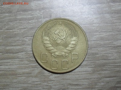 5 копеек 1941 года - SAM_8572.JPG