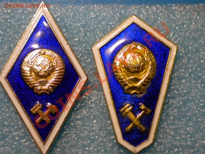Ромб,поплавок.Тех.обр. до 17.12.10г. до 22.00ч.мск. - RSCN2686