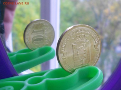 10 руб 2016 Петрозаводск. Поворот 90 * до 07.10 в 22.00 - DSCN5036.JPG
