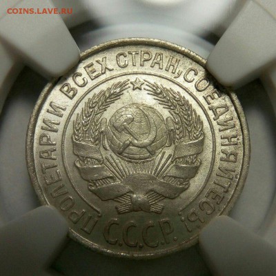 10, 20-1925 и 20-1929 MS65 - tg4hO9Fnfxk