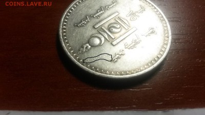 Продавец Алексей Иванович-купил не то что хотел-рассудите - 20161001_210908