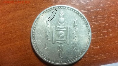 Продавец Алексей Иванович-купил не то что хотел-рассудите - 20161001_210928