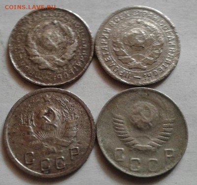 10 копеек 1932-1949 4шт. До 6.10.2016 в 22.00 - 20160908_085640-1