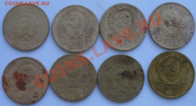 5 коп с 1926 по 56г!до 15 дек 22.30 по Мск - SDC13220.JPG