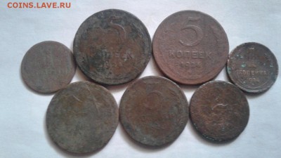 1,2,3,5 копеек 1924 г. До 6.10.2016 в 22.00 - 20160907_130534