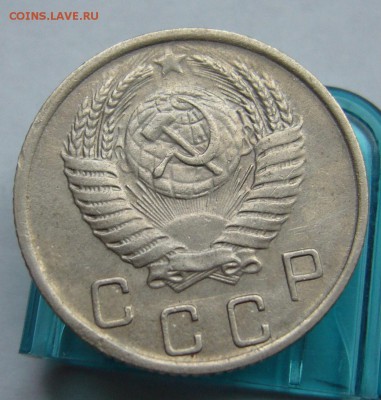 10 копеек 1951 отличная до 4.10 в 22-00 - P1020794.JPG