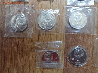 1 рубль СССР 1987-1991 комплект 22шт ПРУФ до 05.10.16 22-00 - DSC01378.JPG