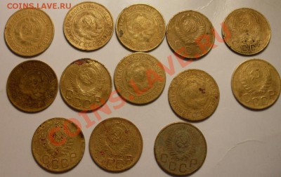 3 коп с 1929 по57г!до 15 дек 22.30 по МСК - SDC13223.JPG