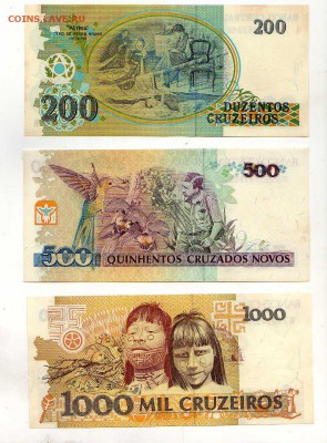 1000 крузейро UNC до 8.10 @ 22:00 - img024