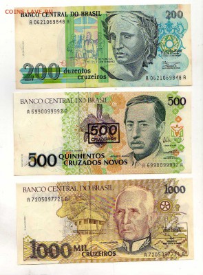 1000 крузейро UNC до 8.10 @ 22:00 - img023