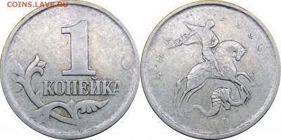 Подборка браков до 07.10.2016__22.30 - 1к_непрочекан