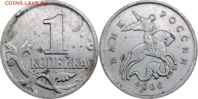 Подборка браков до 07.10.2016__22.30 - Выкрошка 2006 м_6
