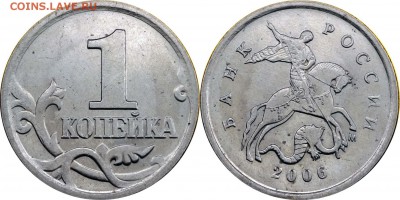 Подборка браков до 07.10.2016__22.30 - Выкрошка 2006 м_9
