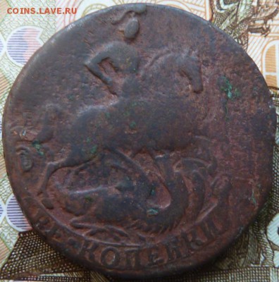 2 коп 1757 г до 22.00 6 октября - Изображение 10340