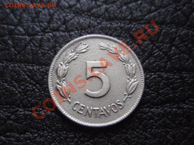 Эквадор 5 сентаво 1946 до 16.12 в 21.00 М - PB306759.JPG