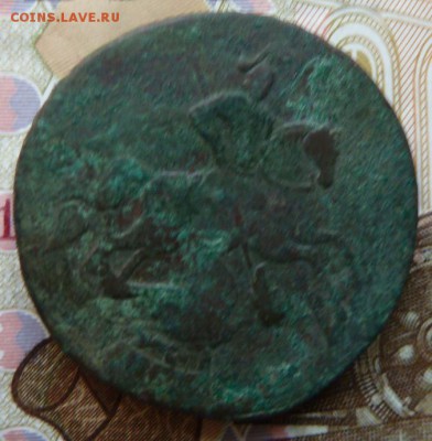 2 коп 1757 г до 22.00 6 октября - Изображение 10343