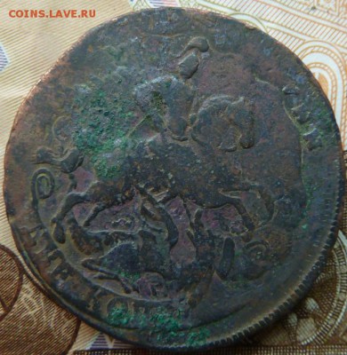 2 коп 1759 из облачника ММД г до 22.00 6 октября - Изображение 10351
