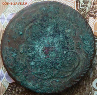 2 коп 1758 г до 22.00 6 октября - Изображение 10354