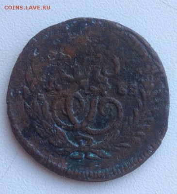 копейка 1788 перечекан? - 1