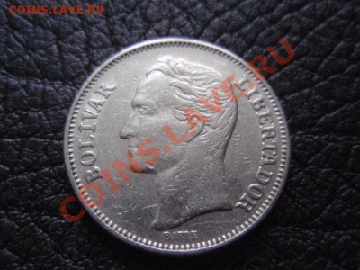 Венесуэла 1 боливар 1967 до 16.12 в 21.00 М - PB306753.JPG