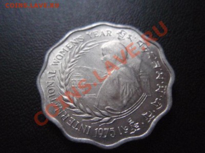 Бутан 10 чертум 1975 ФАО и МЖГ до 16.12 в 21.00 М - PC120432.JPG