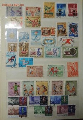 СПОРТ - 93 страны - DSCN4130