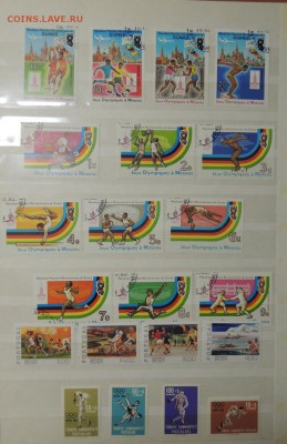 СПОРТ - 93 страны - DSCN4135