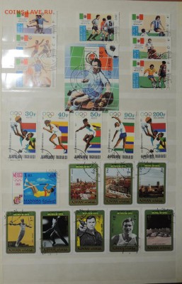 СПОРТ - 93 страны - DSCN4136