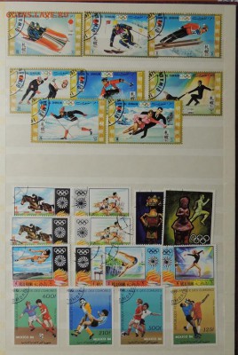 СПОРТ - 93 страны - DSCN4137