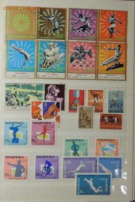 СПОРТ - 93 страны - DSCN4139