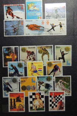 СПОРТ - 93 страны - DSCN4141