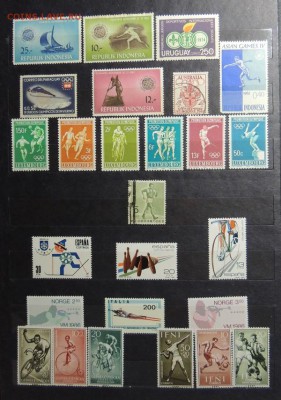 СПОРТ - 93 страны - DSCN4142