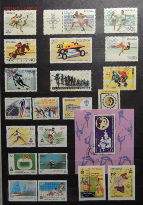 СПОРТ - 93 страны - DSCN4151