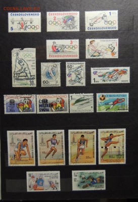 СПОРТ - 93 страны - DSCN4155